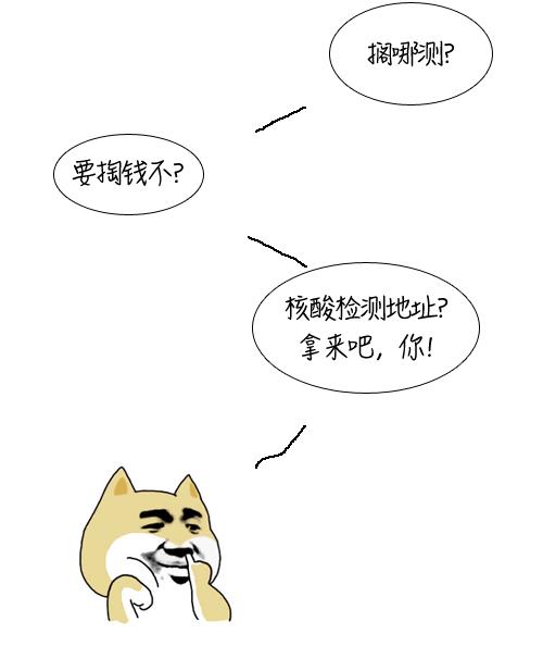 DƬ